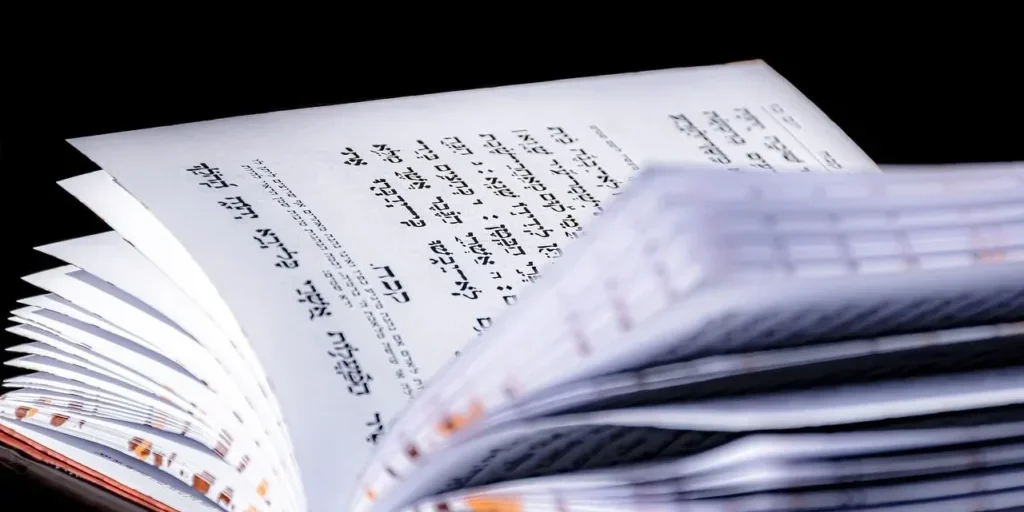 Siddur 4579452 1280 Siddur 4579452 1280